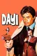 Dayi