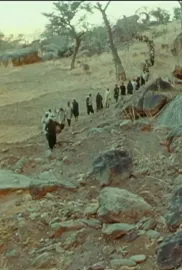 Sigui 1970 - les clameurs d'Amani