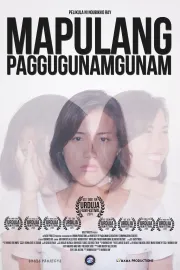 Mapulang Paggugunamgunam