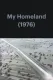 My Homeland