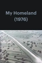My Homeland