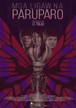 Mga Ligaw na Paruparo