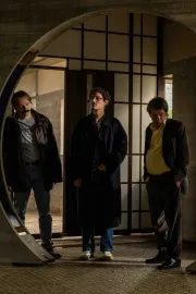 Le città di pianura