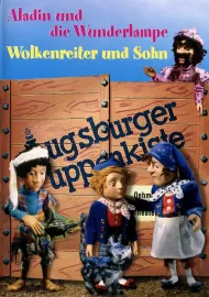 Augsburger Puppenkiste - Aladin und die Wunderlampe