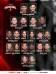 UFC Fight Pass Invitational 9