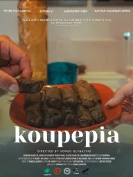 Koupepia