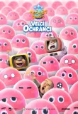 Medvídci Boonie: Velcí ochránci