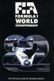 Formula 1: The Official End Of Season Review Of The 1982 FIA Formula One World Championship