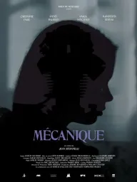 Mécanique