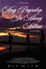 Ang Pagsalop Sa Akong Adlaw