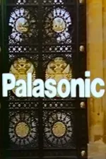 Palasonic