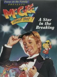 McGee and Me!: A Star in the Breaking