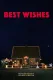 Best Wishes