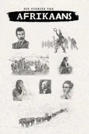 Die Stories van Afrikaans