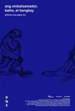 Ang Embalsamador, Baliw, at Bangkay