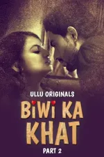 Biwi Ka Khat