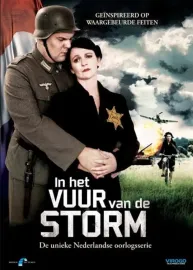 In het Vuur van de Storm