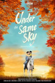 Under The Same Sky
