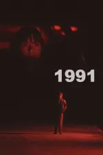 1991