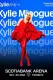 Kylie Minogue: Tension Tour, Toronto CA