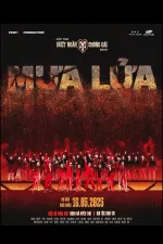 Anh Trai Vượt Ngàn Chông Gai The Movie