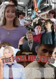 Fade to Ben or The Final Film Club