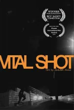 Vital Shot