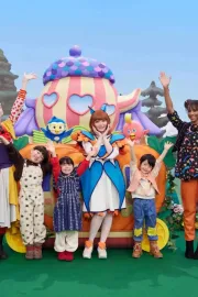 Eigo de Asobo Meets the World