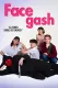 Facegash