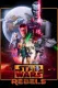 Star Wars Rebels: Family Reunion and Farewell