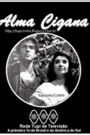 Alma Cigana
