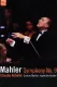 Mahler: Symphony No. 9