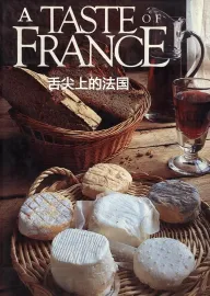 Ce Qu'il Faut Goûter Absolument