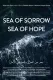 Sea of Sorrow - Sea of Hope