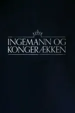 Ingemann og kongerækken