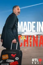 Made in China