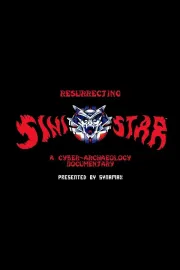 Resurrecting Sinistar: A Cyber-Archaeology Documentary