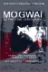 Mogwai: As the Love Continues