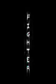 FIGHTER