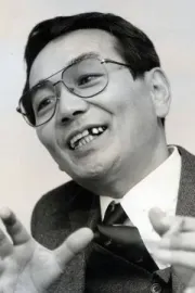 Yoshihiro Yuhki