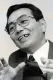 Yoshihiro Yuhki