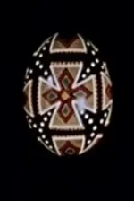Pysanka: The Ukranian Easter Egg