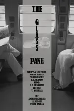 The Glass Pane