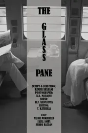 The Glass Pane
