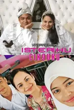 Isteriku Cikguku