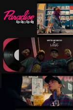 Paradise Records