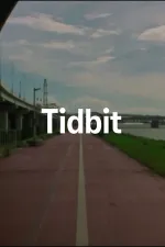 Tidbit