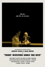 Teddy Western Sings The Hits