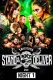 WWE NXT TakeOver: Stand & Deliver Night 1