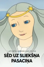 Sēd uz sliekšņa pasaciņa